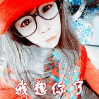 女生带字头像合集：48张“没有你也可以”的氛围感头像