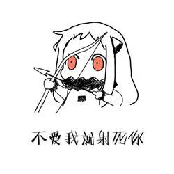 北方酱搞笑表情包合集来了