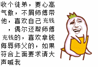 聊天怼人必备！这款「你们该吃药了」表情包包火了，还带妇炎洁、脑残片梗