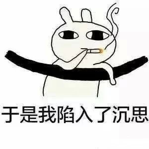 刷到秀恩爱表情包，突然开始emo：接下来的日子不好过了