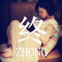 48款带英文的女生QQ头像合集