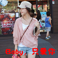 姐妹三人闺蜜带字头像！36张甜妹风可爱款都在这