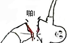 打工人摸鱼必备！“世界那么大，我想伸个懒腰”搞笑表情包来啦