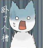 超治愈小萌猫表情包合集来啦