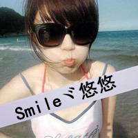 48张清纯可爱带字女生头像合集