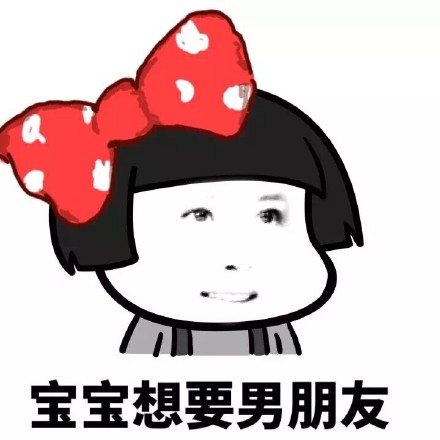 打我下不去手 骂我张不开口？这套表情包太绝了