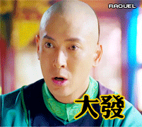 韦小宝专属表情包合集来啦