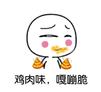 金馆长吐槽：没胸戴胸罩就是白戴，不如不戴图凉快