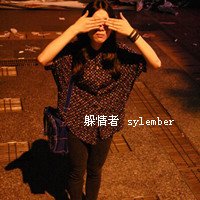 女生伤感带字QQ头像合集 48张主打“没心没肺活着不累”