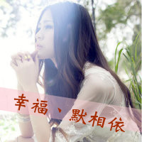 48张氛围感拉满！女生带字清新QQ头像，藏着满溢的思念