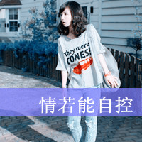48张带字女生伤心绝望头像合集