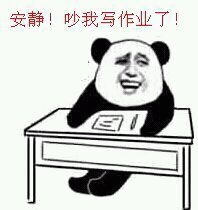 金馆长表情包合集来啦，赶紧存图用！