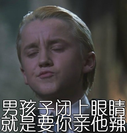 这是什么鬼？热门斗图表情包合集来啦