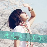 48张带字唯美女生侧脸头像 氛围感拉满
