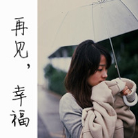 36张带字女生侧面头像 氛围感拉满的忧伤款QQ头像