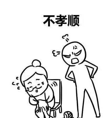 择偶别再硬卡这些条件了，听劝准没错！