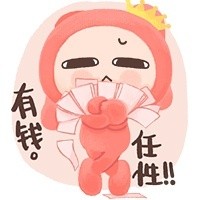 热门“臣妾做不到哇”不开心表情包合集