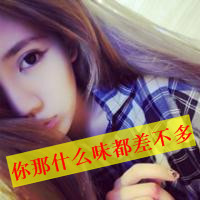 伤心女生带字QQ头像来了！48张心痛心碎氛围感头像直接抱走