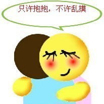 情人节快到了，连狗狗都在贴贴秀恩爱，你还不行动起来？