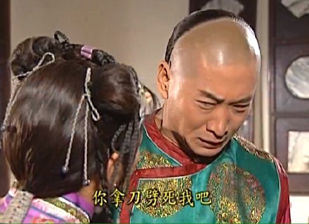 还珠格格经典名场面表情包合集