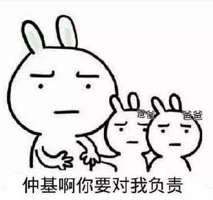 还没存到宋仲基表情包？赶紧来这找