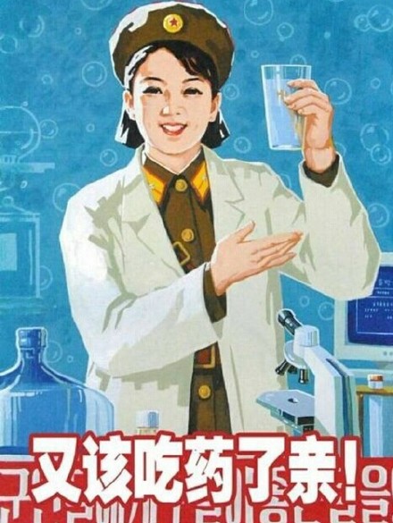 海报表情包合集上新啦