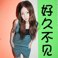 超拽女生带字头像合集 48张好看的拽姐风格头像