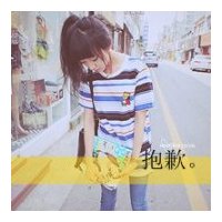 女生带字头像合集！48张“女人不坏男人不爱”风格头像
