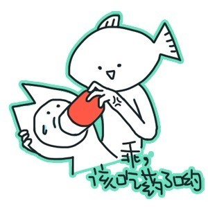 聊天斗图必备贱表情合集