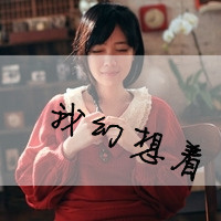 四个字女生头像合集！48张个性带字女头直接拿