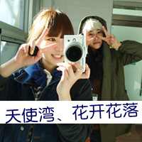 35组双人带字闺蜜头像 喊上你的姐妹一起用