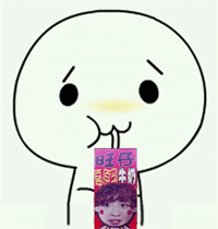 新一批口渴喝饮料系列表情包来啦