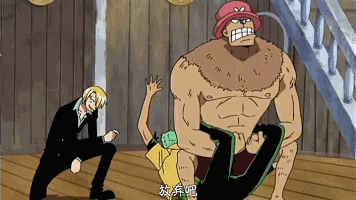 海贼王粉丝集合！这套欺负索隆的表情包太有意思了