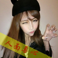 48张霸气女生带字QQ头像 除了你我万毒不侵