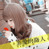 48张带文字的女生伤心头像合集