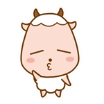 乖乖羊动态表情包合集来啦