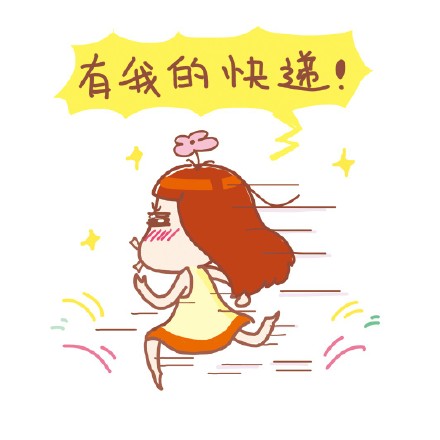 打工人速存！这套白领日常心情表情包太戳人了