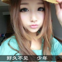 48张上扬嘴角的时尚带字女生QQ头像