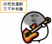 金馆长版“有缘千里来相会”表情包火了，一句“二百块钱不算贵”成网友斗图热梗