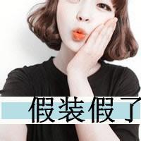 女生思念带字头像合集 48张藏满眷恋与思念