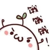 聊天斗图神器！这套叠词颜文字表情包太好用了