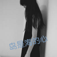 45张霸气感拉满！黑白带字女生头像，这里是你的专属禁区
