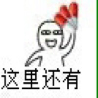 “别逼我动手！疯起来连自己都打”的金馆长搞笑表情包