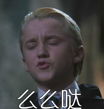 这是什么鬼？热门斗图表情包合集来啦