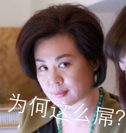 超萌小萝莉表情包合集来啦