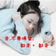 女生带字伤感QQ头像合集：“你不懂我”的情绪都藏在图里(47张)