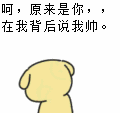 金馆长梗图上新！这句“这是强者的世界，战五渣快滚”太拽了