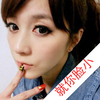 47张女生洒脱带字头像，送给想活得通透的你