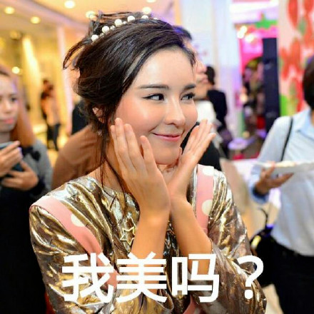 aom专属表情包合集 伸手党直接来拿