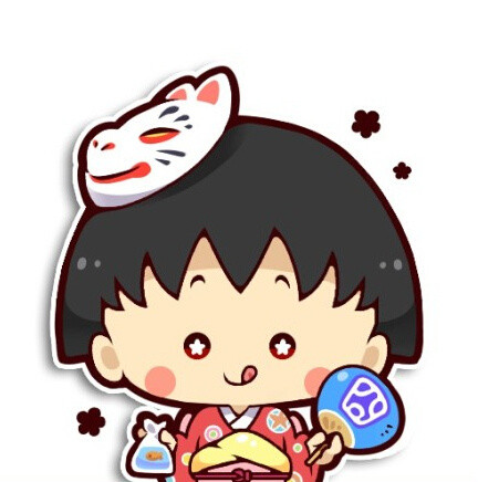 超可爱樱桃小丸子表情包合集